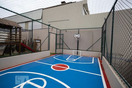 Apartamento à venda com 26m², 1 quarto e sem vaga Apartamento à venda com 26m², 1 quarto e sem vagaQuadra