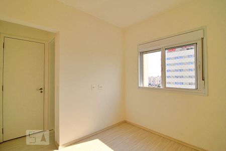 Apartamento para alugar com 57m², 2 quartos e 1 vagaQuarto Suíte