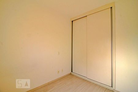 Apartamento para alugar com 57m², 2 quartos e 1 vagaQuarto Suíte