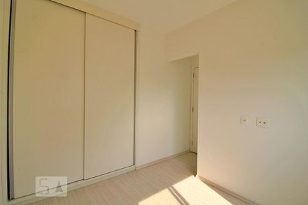 Apartamento para alugar com 57m², 2 quartos e 1 vagaQuarto Suíte
