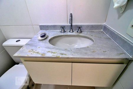 Apartamento para alugar com 57m², 2 quartos e 1 vagaBanheiro