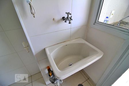Apartamento para alugar com 57m², 2 quartos e 1 vagaÁrea de Serviço