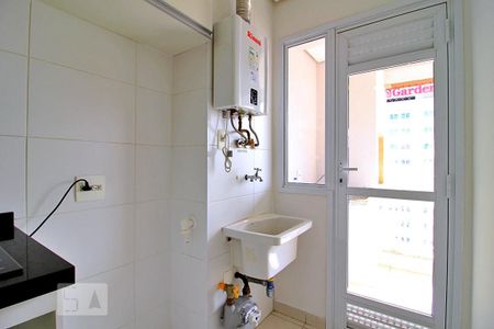 Apartamento para alugar com 57m², 2 quartos e 1 vagaÁrea de Serviço