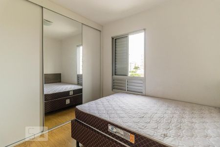 Quarto 1 de apartamento para alugar com 2 quartos, 47m² em Cidade Luz, São Paulo