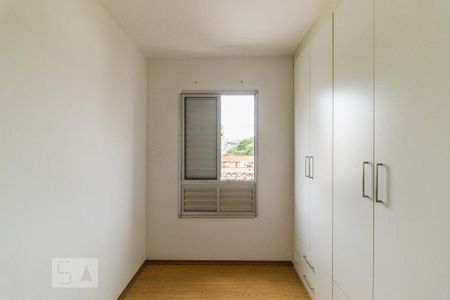 Quarto 2 de apartamento para alugar com 2 quartos, 47m² em Cidade Luz, São Paulo