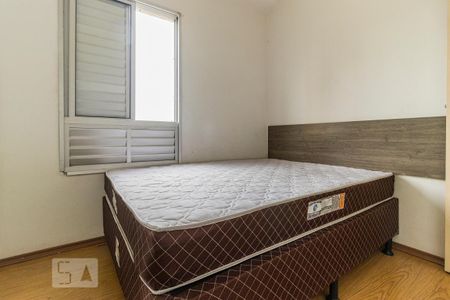 Quarto 1 de apartamento para alugar com 2 quartos, 47m² em Cidade Luz, São Paulo