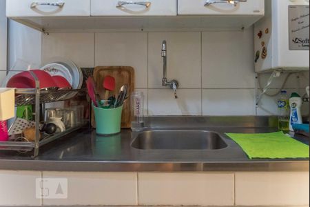 Apartamento à venda com 107m², 3 quartos e sem vaga Apartamento à venda com 107m², 3 quartos e sem vagaCozinha