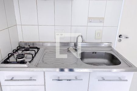 Apartamento à venda com 31m², 1 quarto e sem vagaCozinha