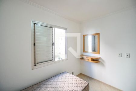 Apartamento para alugar com 64m², 3 quartos e 1 vaga Apartamento para alugar com 64m², 3 quartos e 1 vagaQuarto 02