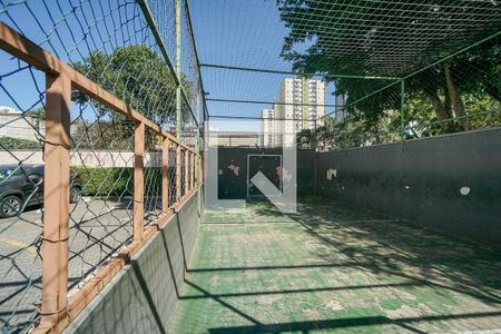 Apartamento para alugar com 64m², 3 quartos e 1 vaga Apartamento para alugar com 64m², 3 quartos e 1 vagaQuadra poliesportiva
