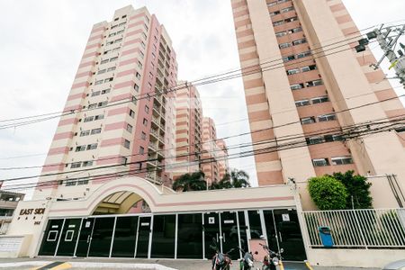 Apartamento para alugar com 64m², 3 quartos e 1 vaga Apartamento para alugar com 64m², 3 quartos e 1 vagaFachada