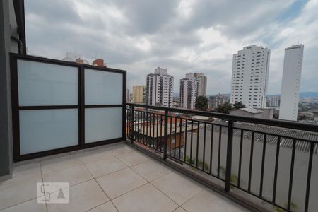 Studio para alugar com 40m², 1 quarto e 1 vagaVaranda