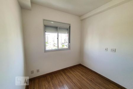 Quarto de apartamento para alugar com 1 quarto, 37m² em Mirandópolis, São Paulo