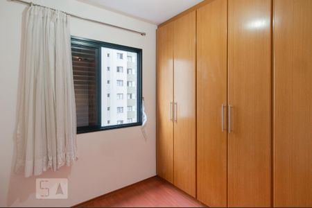Apartamento para alugar com 65m², 2 quartos e 1 vaga Apartamento para alugar com 65m², 2 quartos e 1 vagaSuíte