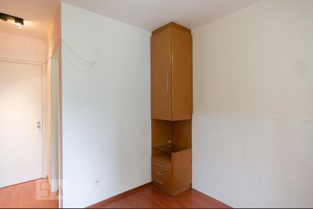 Apartamento para alugar com 65m², 2 quartos e 1 vaga Apartamento para alugar com 65m², 2 quartos e 1 vagaSuíte