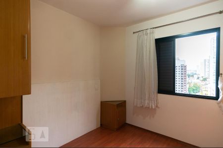 Apartamento para alugar com 65m², 2 quartos e 1 vaga Apartamento para alugar com 65m², 2 quartos e 1 vagaSuíte