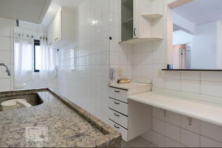 Apartamento para alugar com 65m², 2 quartos e 1 vaga Apartamento para alugar com 65m², 2 quartos e 1 vagaCozinha e Área de Serviço
