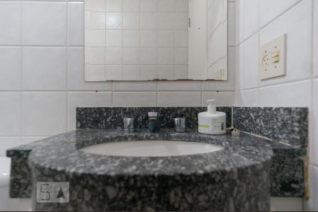 Apartamento para alugar com 65m², 2 quartos e 1 vaga Apartamento para alugar com 65m², 2 quartos e 1 vagaBanheiro