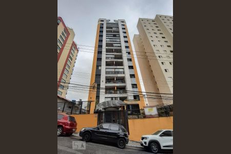 Apartamento para alugar com 65m², 2 quartos e 1 vaga Apartamento para alugar com 65m², 2 quartos e 1 vagaFachada