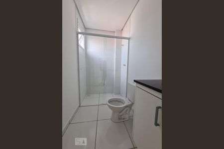 Banheiro Quarto 1 de apartamento para alugar com 2 quartos, 71m² em Vila Jardini, Sorocaba