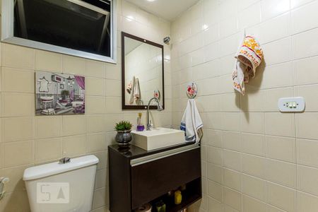 Apartamento à venda com 80m², 2 quartos e 1 vaga Apartamento à venda com 80m², 2 quartos e 1 vagaBanheiro Social