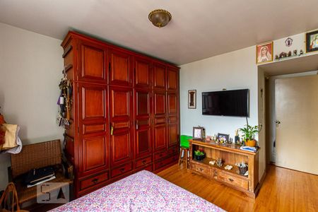 Apartamento à venda com 80m², 2 quartos e 1 vaga Apartamento à venda com 80m², 2 quartos e 1 vagaSuite