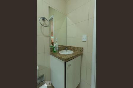 Casa de condomínio à venda com 320m², 4 quartos e 4 vagasBanheiro da Churrasqueira