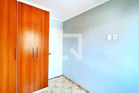 Quarto 1 de apartamento para alugar com 2 quartos, 55m² em Picanço, Guarulhos