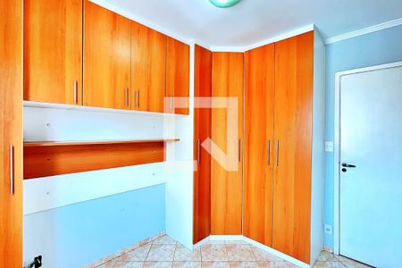 Quarto 1 de apartamento para alugar com 2 quartos, 55m² em Picanço, Guarulhos