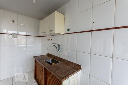 Apartamento para alugar com 38m², 1 quarto e 1 vaga Apartamento para alugar com 38m², 1 quarto e 1 vagaCozinha