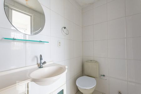 Apartamento para alugar com 38m², 1 quarto e 1 vaga Apartamento para alugar com 38m², 1 quarto e 1 vagaBanheiro da Suíte