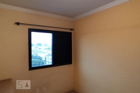 Apartamento à venda com 77m², 3 quartos e 2 vagas Apartamento à venda com 77m², 3 quartos e 2 vagasQuarto 2