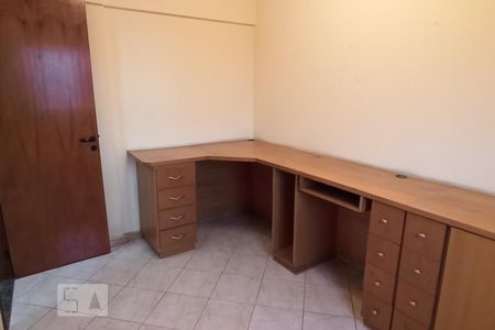 Apartamento à venda com 77m², 3 quartos e 2 vagas Apartamento à venda com 77m², 3 quartos e 2 vagasQuarto 2