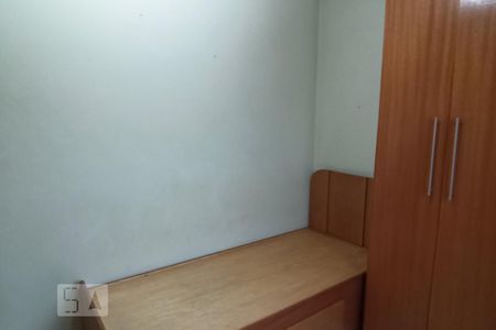 Apartamento à venda com 77m², 3 quartos e 2 vagas Apartamento à venda com 77m², 3 quartos e 2 vagasQuarto 3