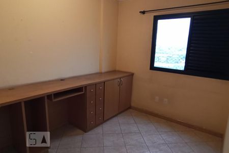 Apartamento à venda com 77m², 3 quartos e 2 vagas Apartamento à venda com 77m², 3 quartos e 2 vagasQuarto 2