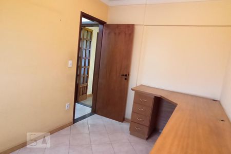 Apartamento à venda com 77m², 3 quartos e 2 vagas Apartamento à venda com 77m², 3 quartos e 2 vagasQuarto 2