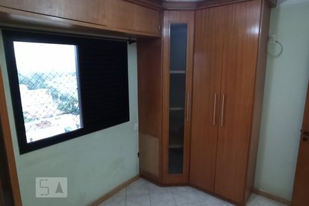 Apartamento à venda com 77m², 3 quartos e 2 vagas Apartamento à venda com 77m², 3 quartos e 2 vagasQuarto 3