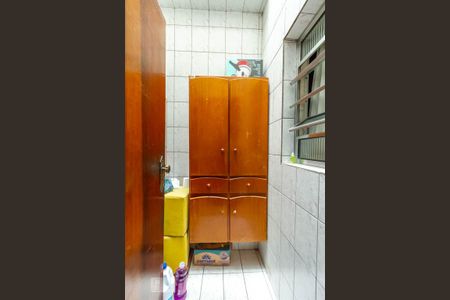 Casa à venda com 160m², 4 quartos e 2 vagas Casa à venda com 160m², 4 quartos e 2 vagasDespensa