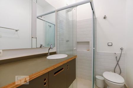 Studio para alugar com 26m², 1 quarto e sem vagaBanheiro