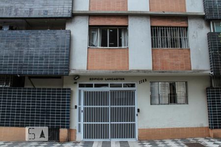 Apartamento à venda com 56m², 1 quarto e sem vaga Apartamento à venda com 56m², 1 quarto e sem vagaFachada e portaria