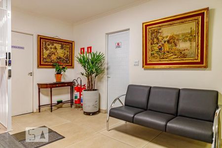 Apartamento à venda com 56m², 1 quarto e sem vaga Apartamento à venda com 56m², 1 quarto e sem vagaHall de Entrada