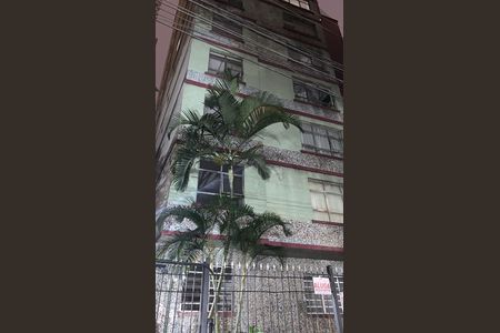 Apartamento para alugar com 21m², 1 quarto e sem vaga Apartamento para alugar com 21m², 1 quarto e sem vagaFachada