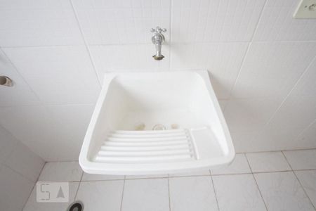 Apartamento à venda com 42m², 2 quartos e 1 vagaDetalhe Área de Serviço