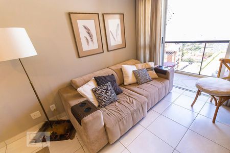 Sala de apartamento para alugar com 2 quartos, 73m² em Mansões Santo Antônio, Campinas