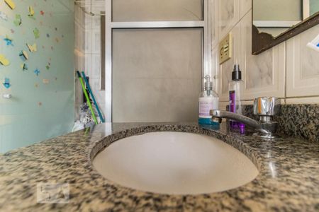 Apartamento à venda com 32m², 1 quarto e sem vagaBanheiro - Pia