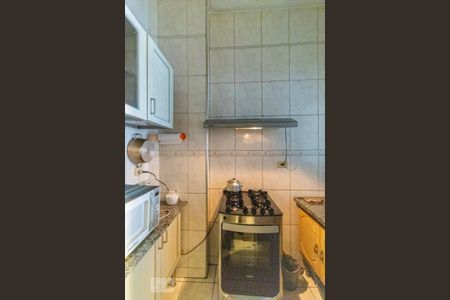 Apartamento à venda com 32m², 1 quarto e sem vagaCozinha