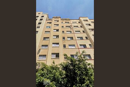 Apartamento à venda com 32m², 1 quarto e sem vagaFachada