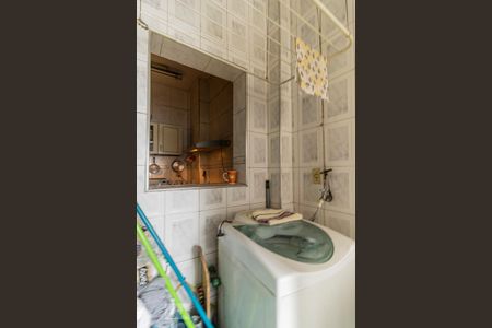 Apartamento à venda com 32m², 1 quarto e sem vagaÁrea de Serviço