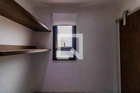 Apartamento à venda com 72m², 2 quartos e 2 vagas Apartamento à venda com 72m², 2 quartos e 2 vagasQuarto de Serviço