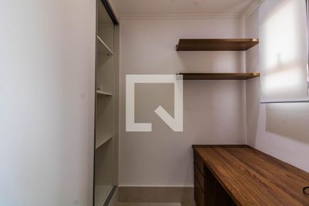 Apartamento à venda com 72m², 2 quartos e 2 vagas Apartamento à venda com 72m², 2 quartos e 2 vagasQuarto de Serviço